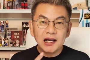 苏群：新西兰身材极其高大 半决赛如果不提速&投三分过关不易